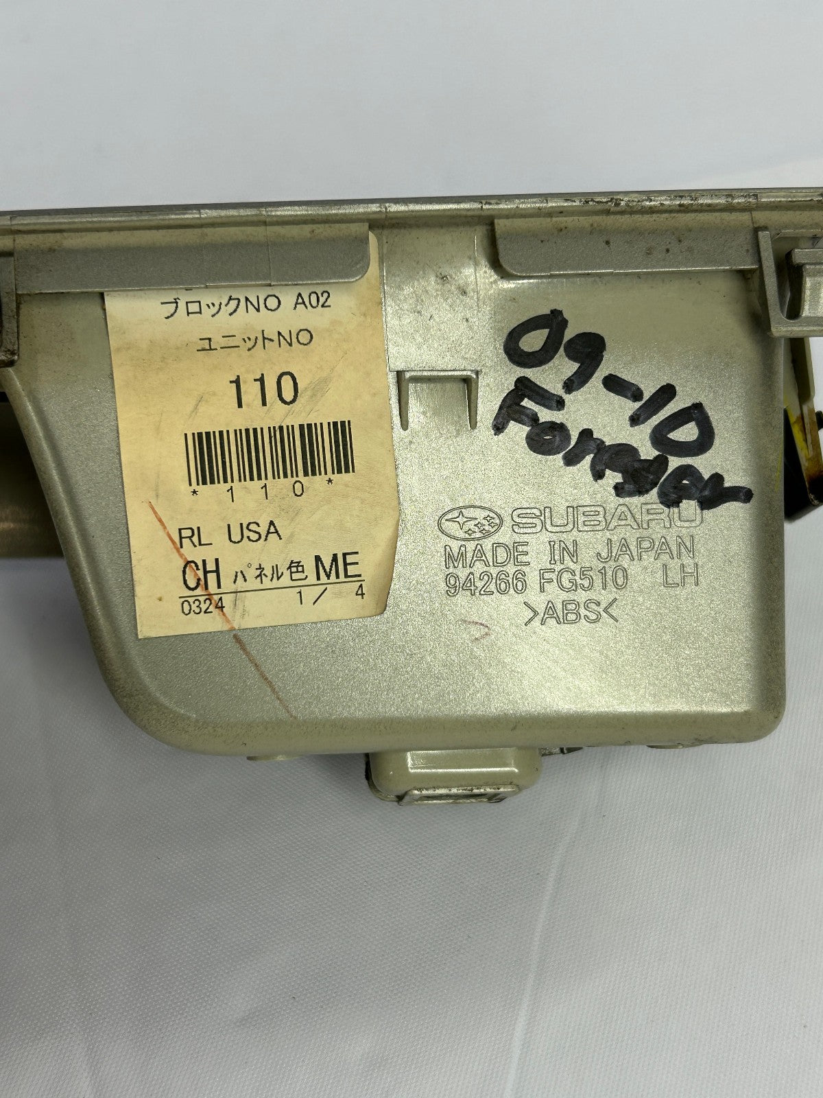 2009-2010 Subaru Forester Rear Left Power Window Door Switch OEM