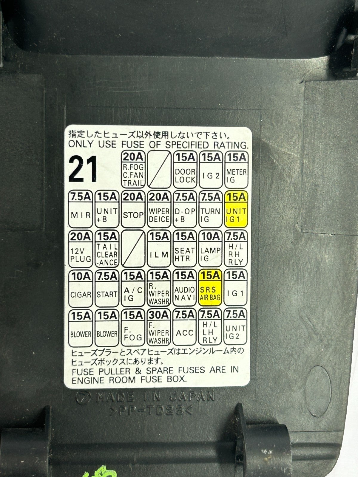 2005-2009 Subaru Legacy or Outback Interior Fuse Box Cover Trim OEM 66135AG03AWA