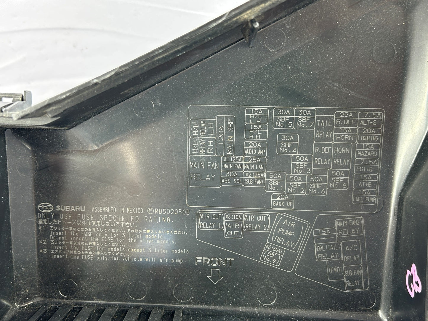 2005-2009 Subaru Outback Engine Fuse Relay Box Top Cover Lid OEM 82243AG00A