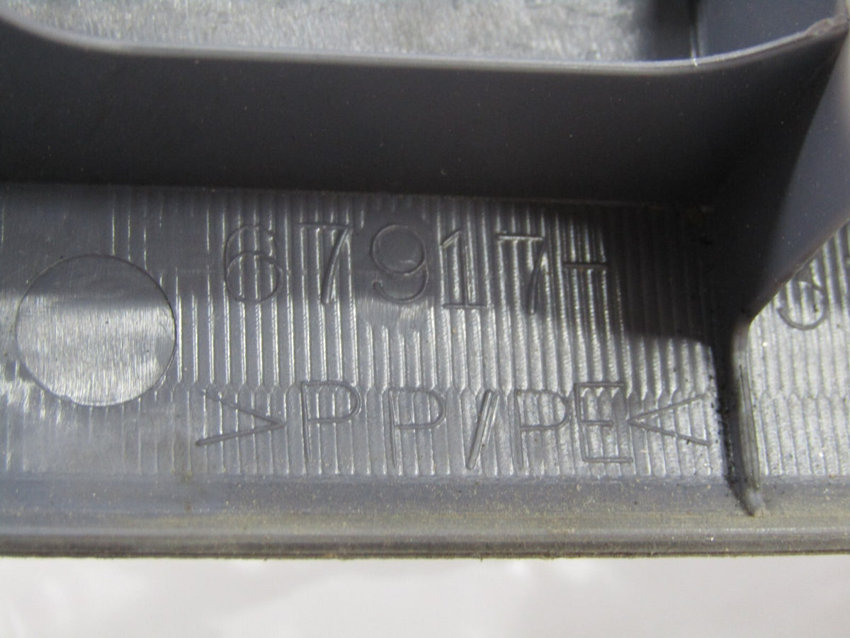 1996-2002 Toyota 4Runner Right Rear Door Sill Scuff Plate Trim OEM 67917-35010