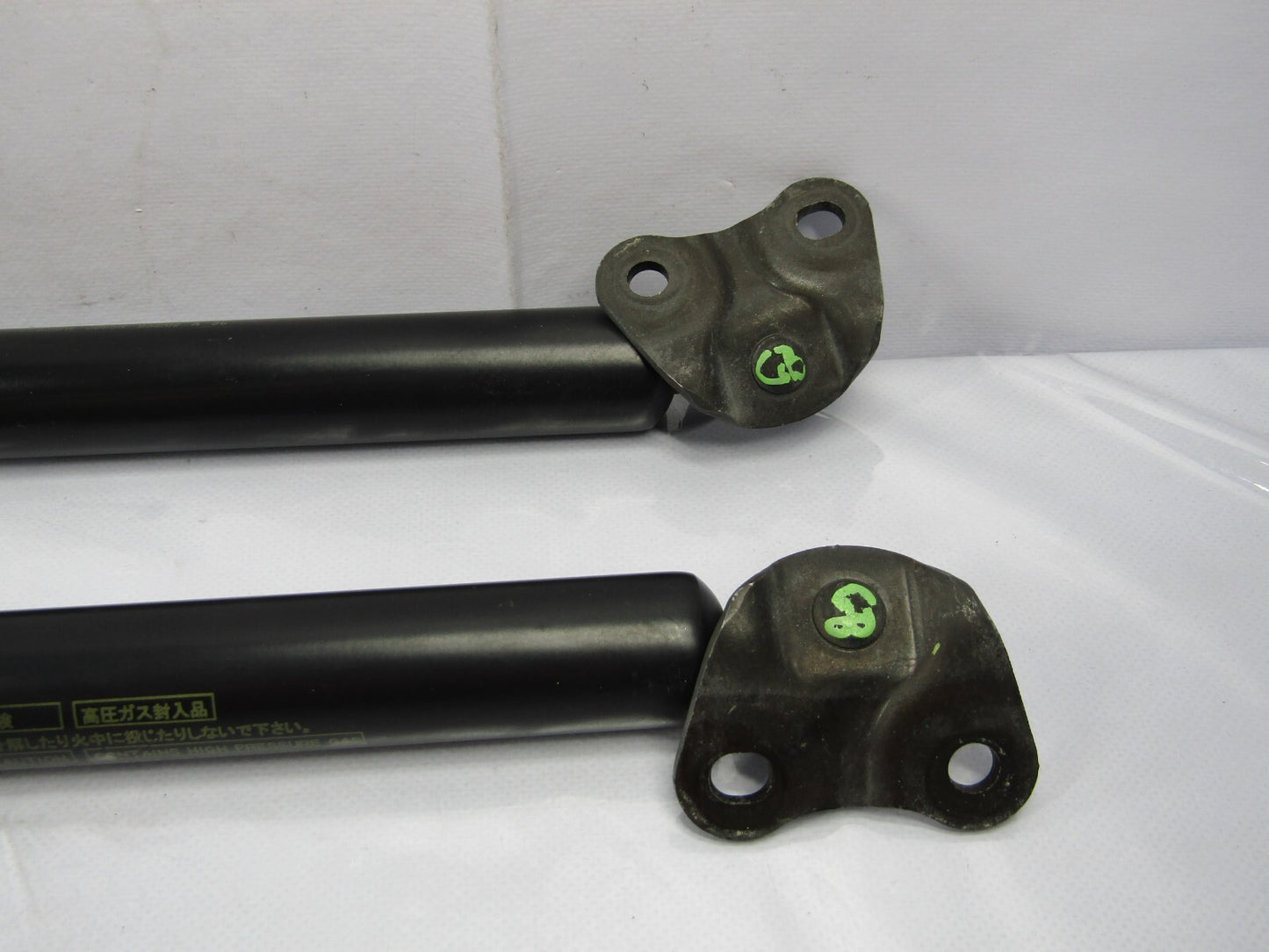 2001-2007 Toyota Sequoia Rear Liftgate Tailgate Hatch Lifts Support Shock OEM
