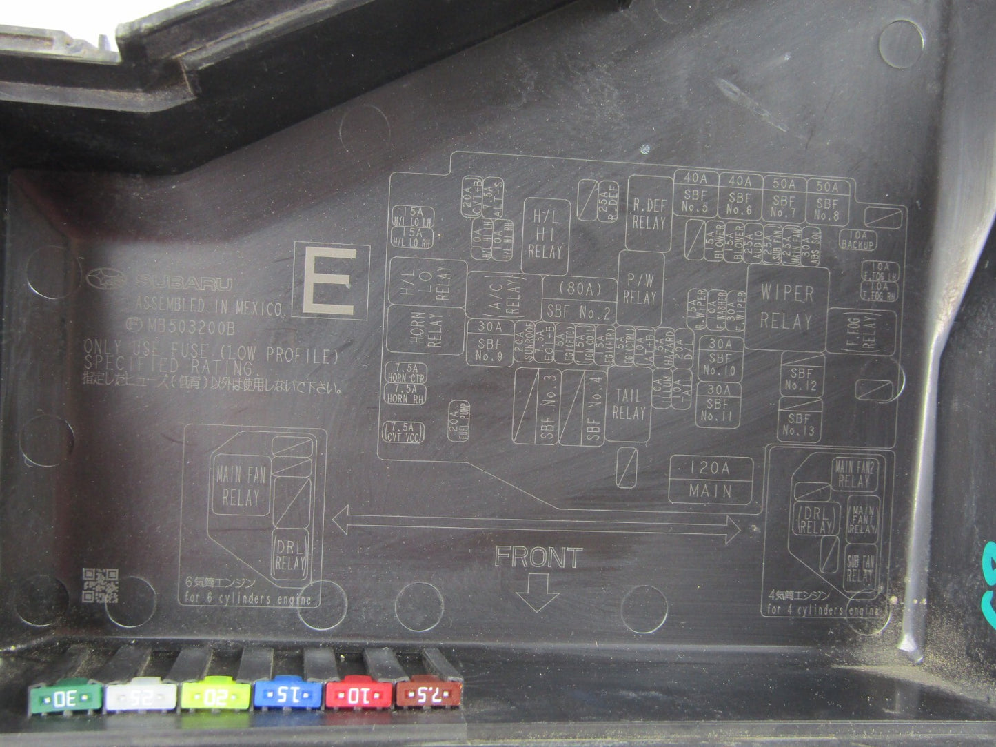 2010-2012 Subaru Outback Main Fuse Relay Box Engine Bay Cover OEM