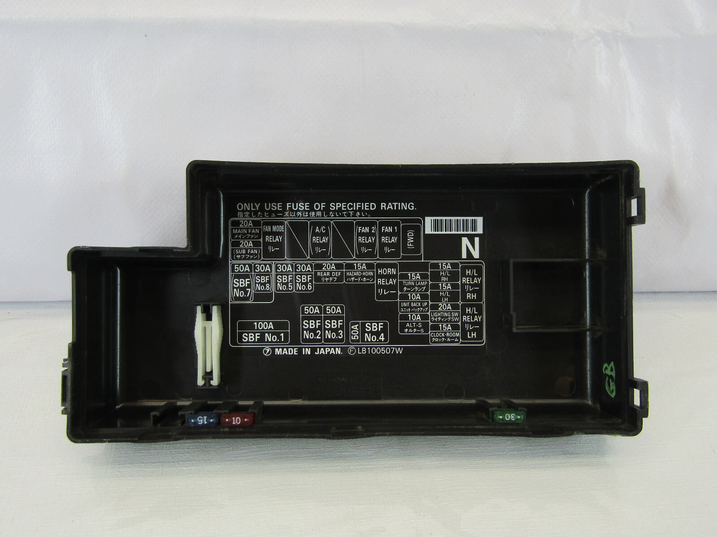 2003-2004 Subaru Forester Engine Bay Fuse Box Lid Under Hood Cover OEM