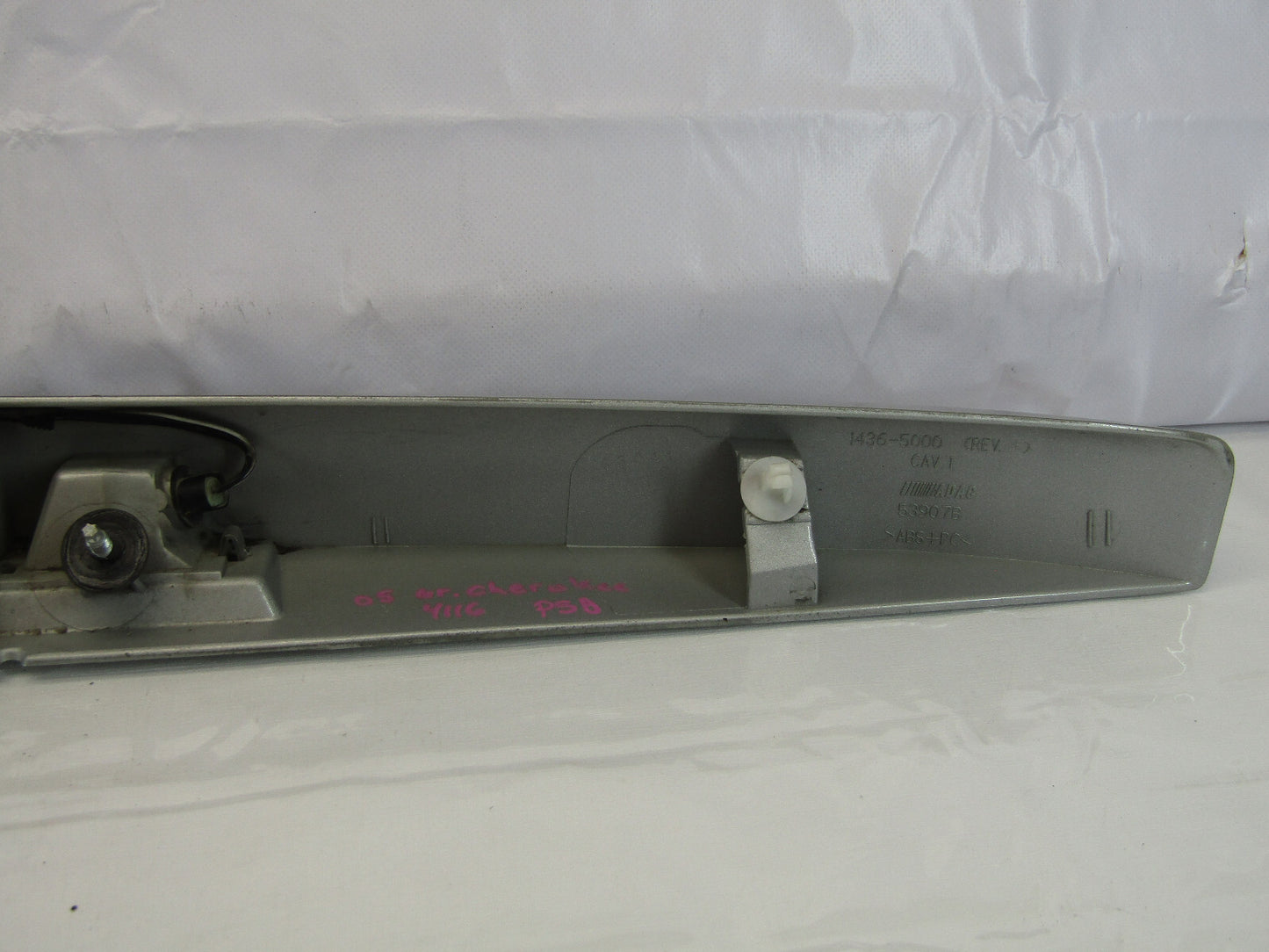 2005-2010 Jeep Grand Cherokee Limited Liftgate Hatch Handle Silver Psb Trim OEM