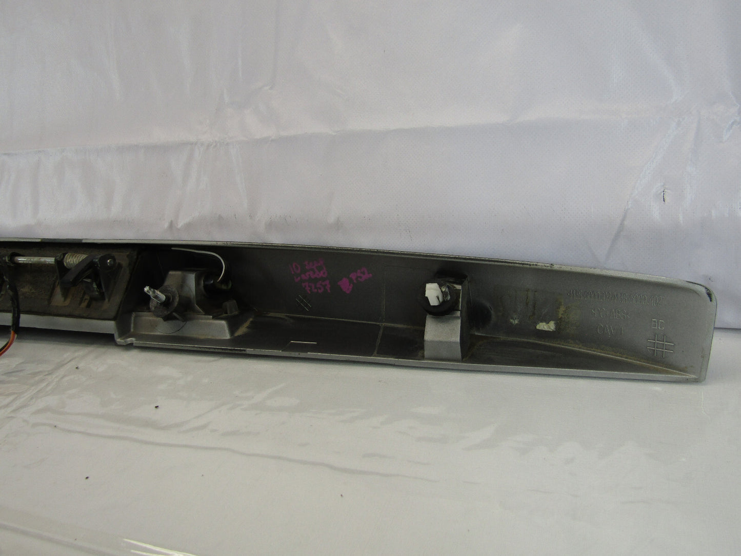 2008-2011 Jeep Grand Cherokee Laredo Liftgate Hatch Handle Silver Trim OEM