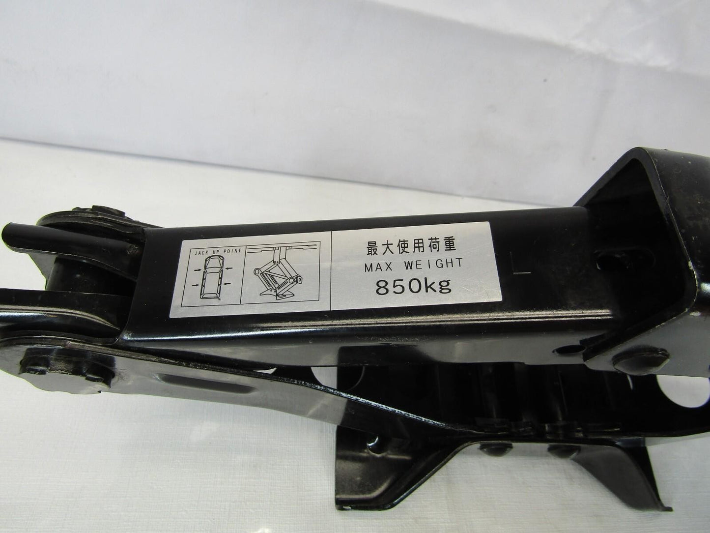 2008-2010 Subaru Impreza Wagon Emergency Spare Tire Scissor Floor Jack Lift OEM
