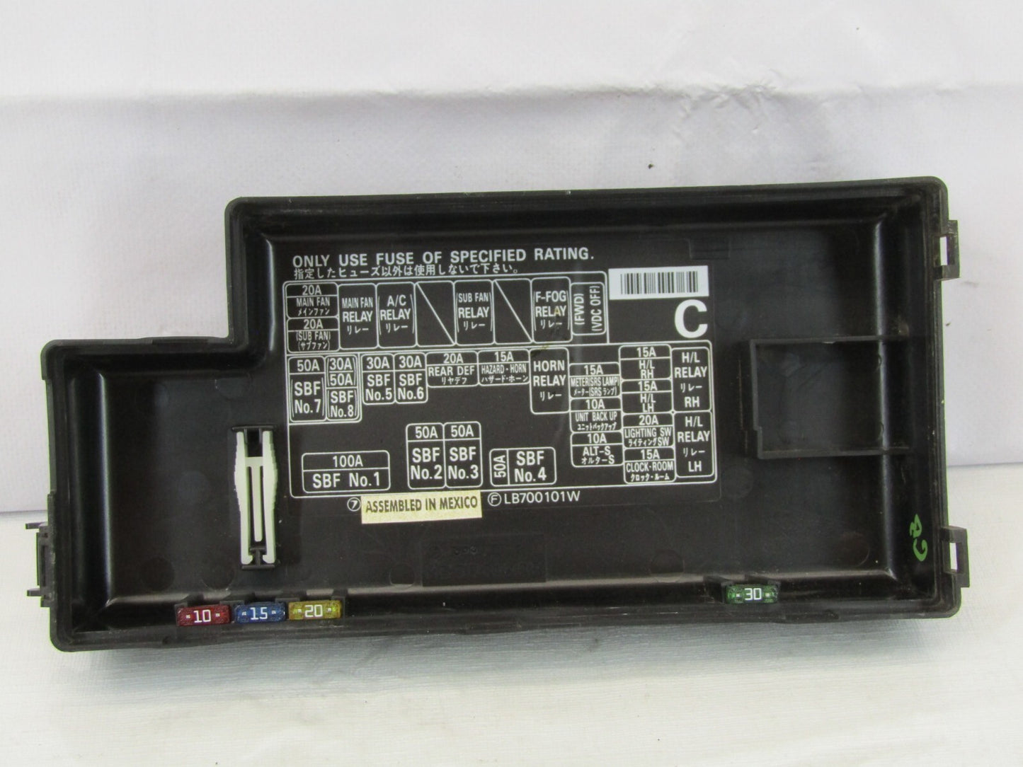 2000-2004 Subaru Legacy Outback Main Fuse Relay Box Cover Lid Trim OEM