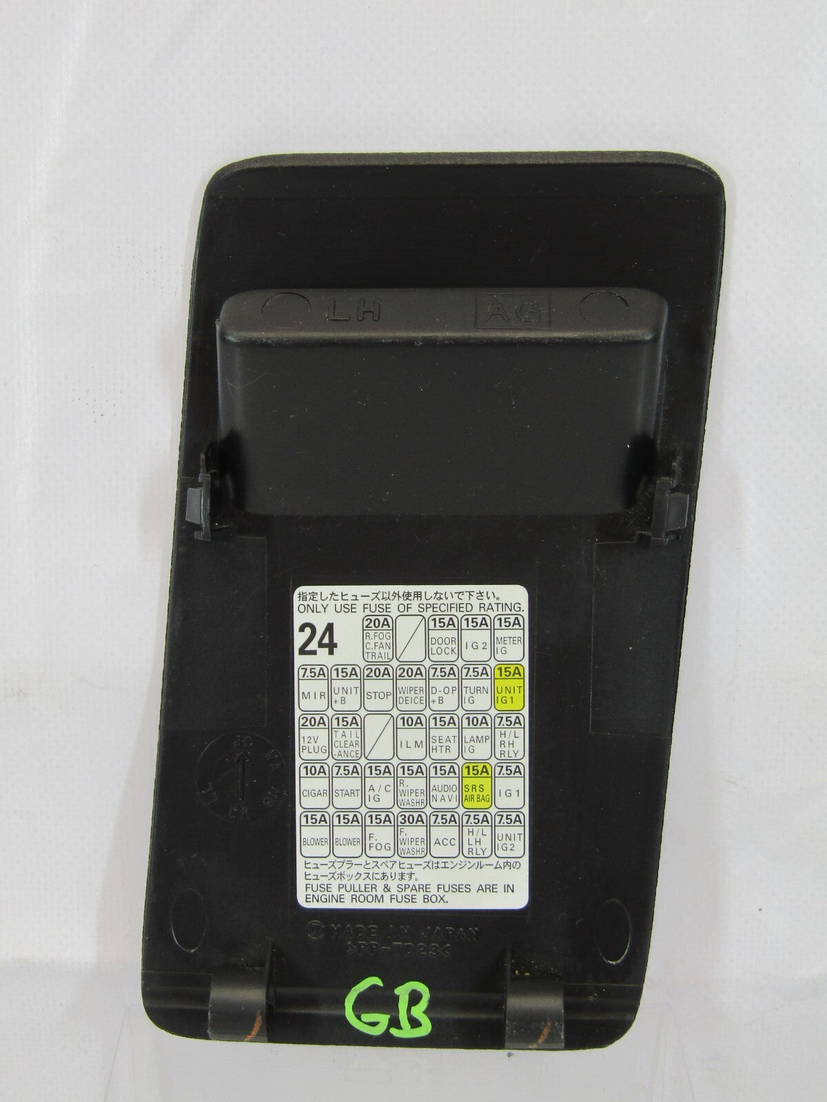 2007-2009 Subaru Legacy Outback Black Dashboard Fuse Box Diagram Fold Down OEM