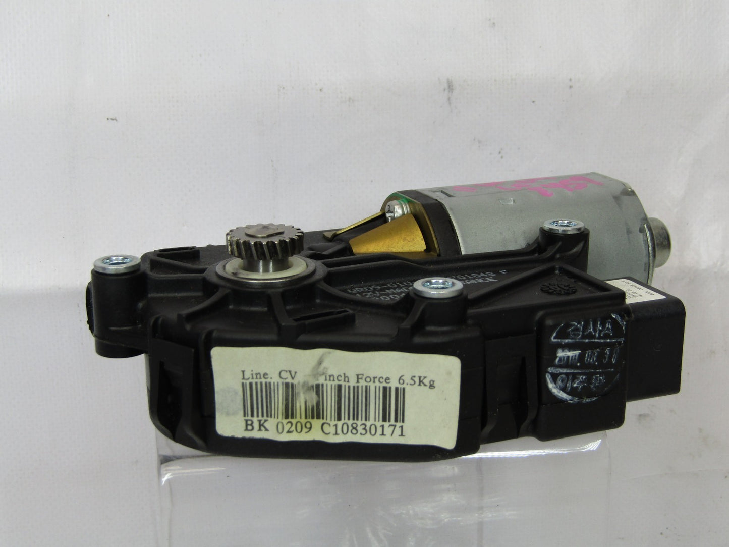 2009-2016 Hyundai Genesis Coupe Sunroof Motor Overhead Sun Moon Roof 816312M000