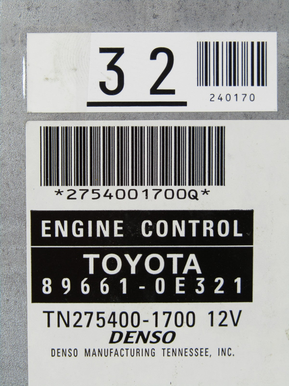 2010 Toyota Highlander ECM ECU Engine Control Computer Module Unit OEM