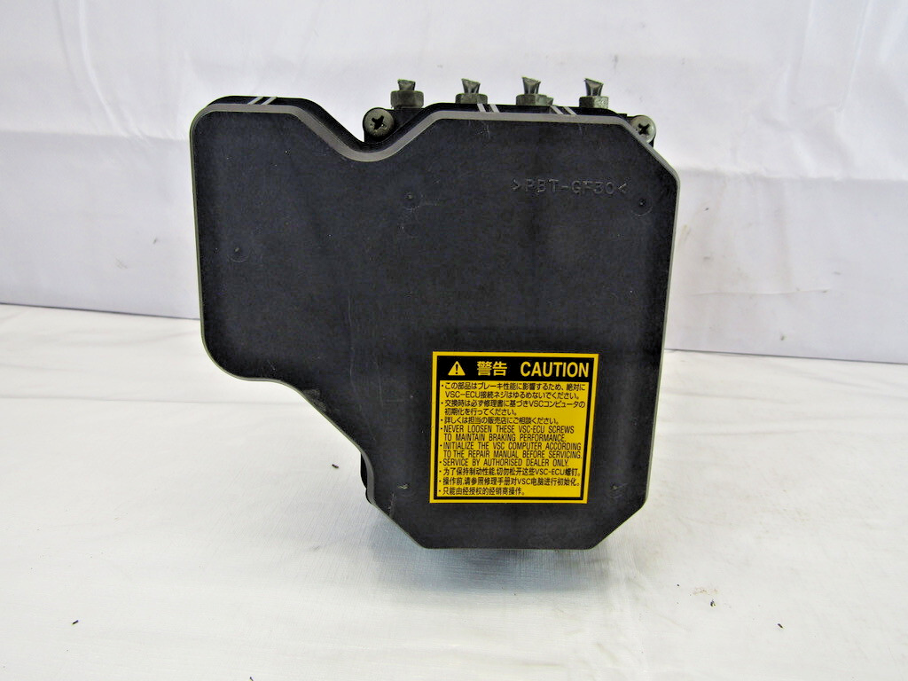 2007-2008 Toyota Sienna ABS Pump Anti-Lock Brake Control Module Assembly OEM