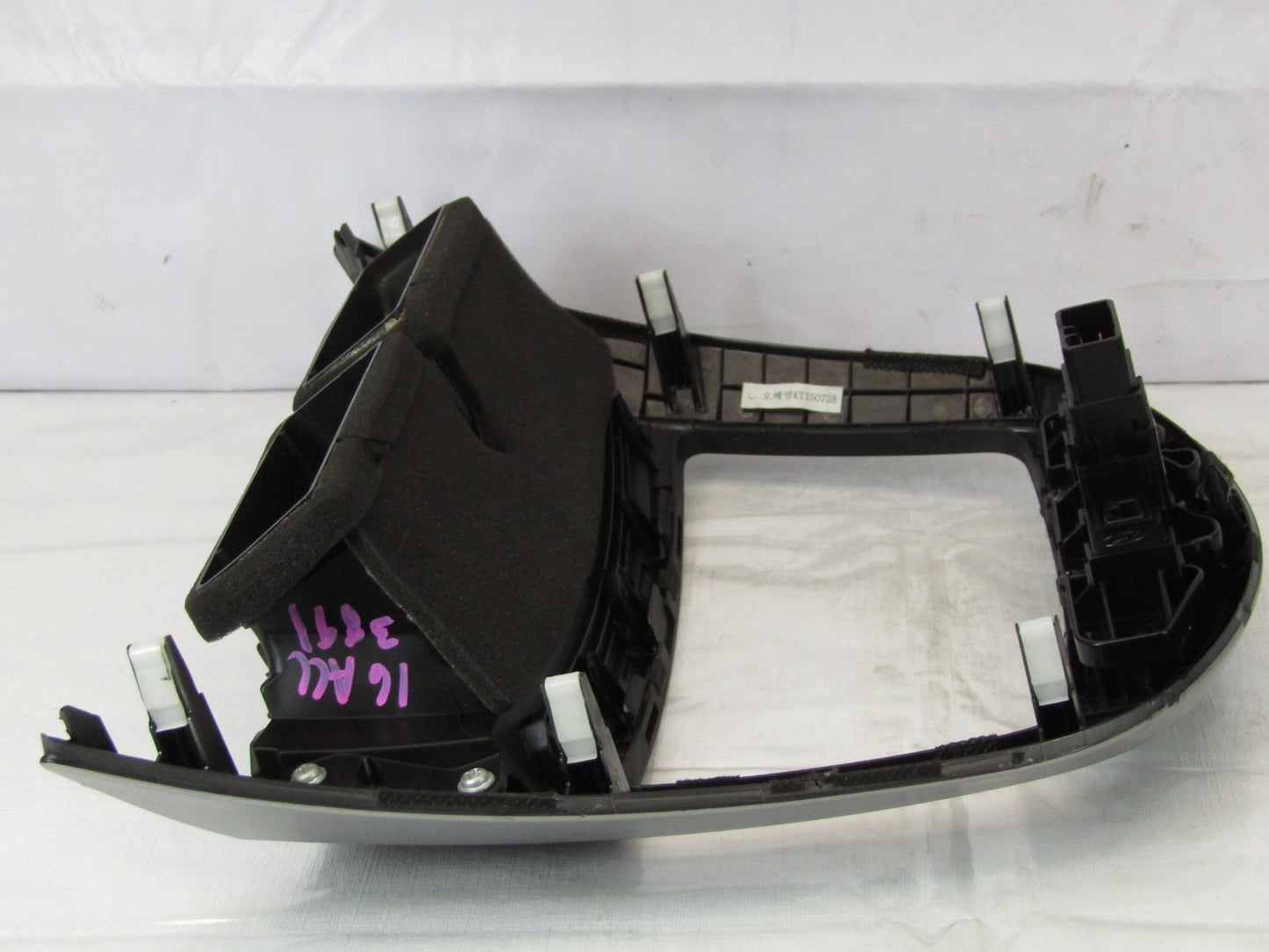 2015-2017 Hyundai Accent Hazard Light Temperature Climate Control with Bezel OEM