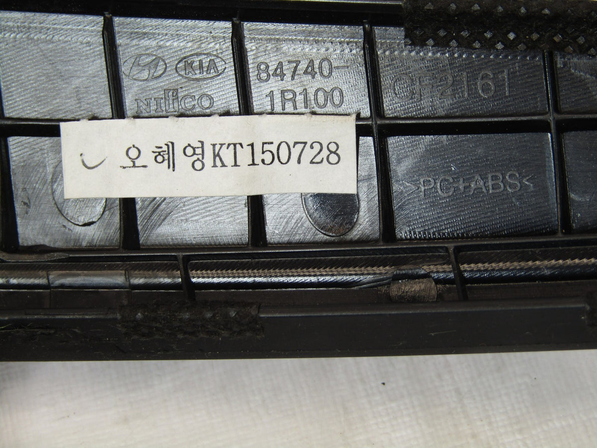 2015-2017 Hyundai Accent Temperature Climate Control with Bezel OEM 84740-1R100