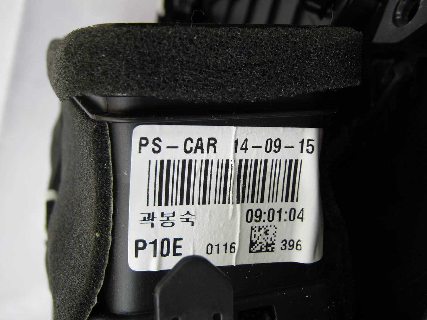 2014-2019 Kia Soul Center Dash AC Heat Vent Hazard Switch with Speaker Cover OEM