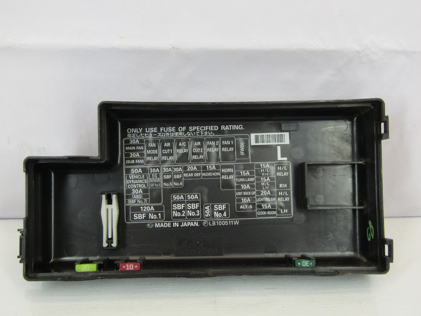 2006-2008 Subaru Forester Engine Bay Main Fuse Box Lid "l" Cover OEM
