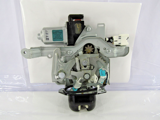 09-14 Nissan Murano Rear Hatch Trunk Lock Latch with Power Liftgate Actuator