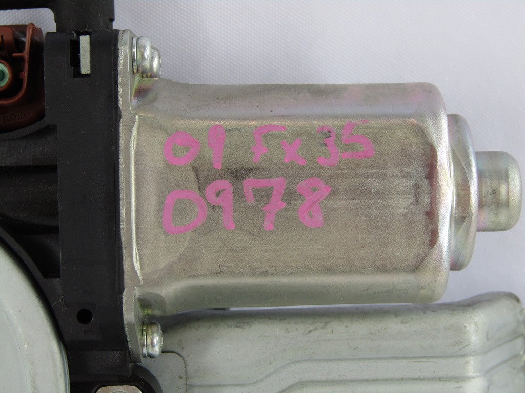 2009-2017 Infiniti Lid Lock Latch Actuator Motor 90500-1CA1B OEM