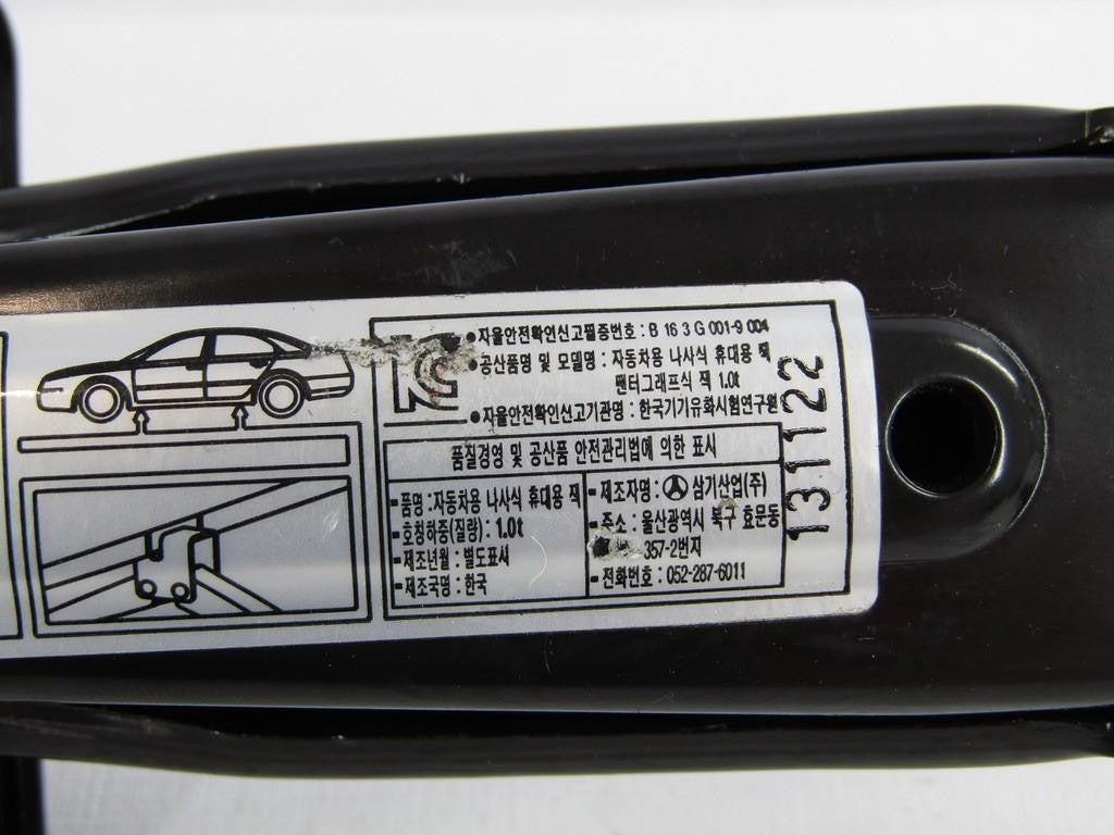 2011-2014 Hyundai Sonata Emergency Spare Tire Scissor Jack Lift OEM