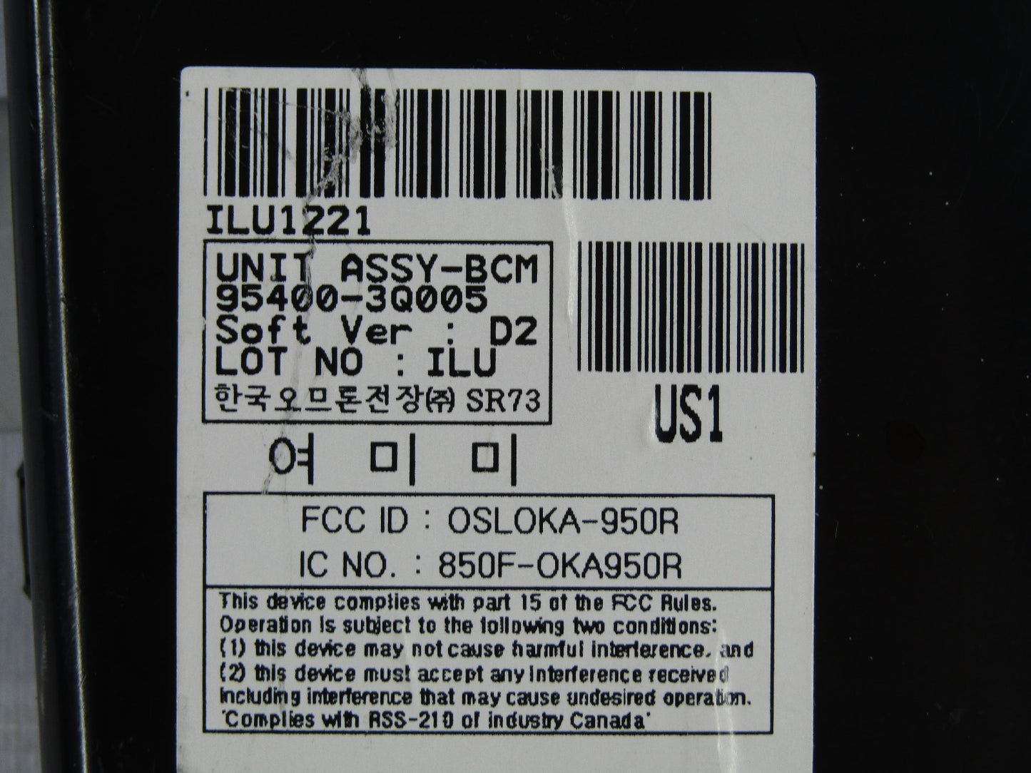 2014 Hyundai Sonata 2.4L Body Control Module Computer BCM BCU 95400-3Q005 OEM