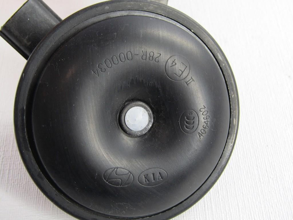 2011-2014 Hyundai Sonata Anti-Theft Alarm Siren OEM