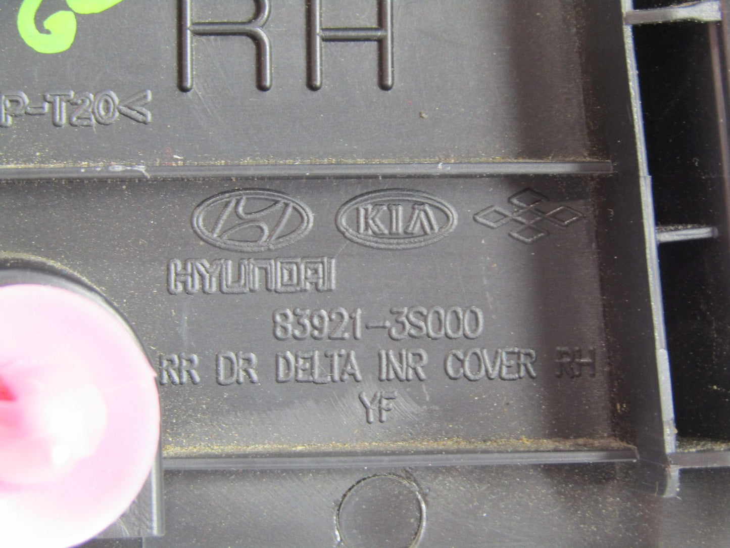 2011-2014 Hyundai Sonata Rear Right Interior Door Molding Corner Cover OEM
