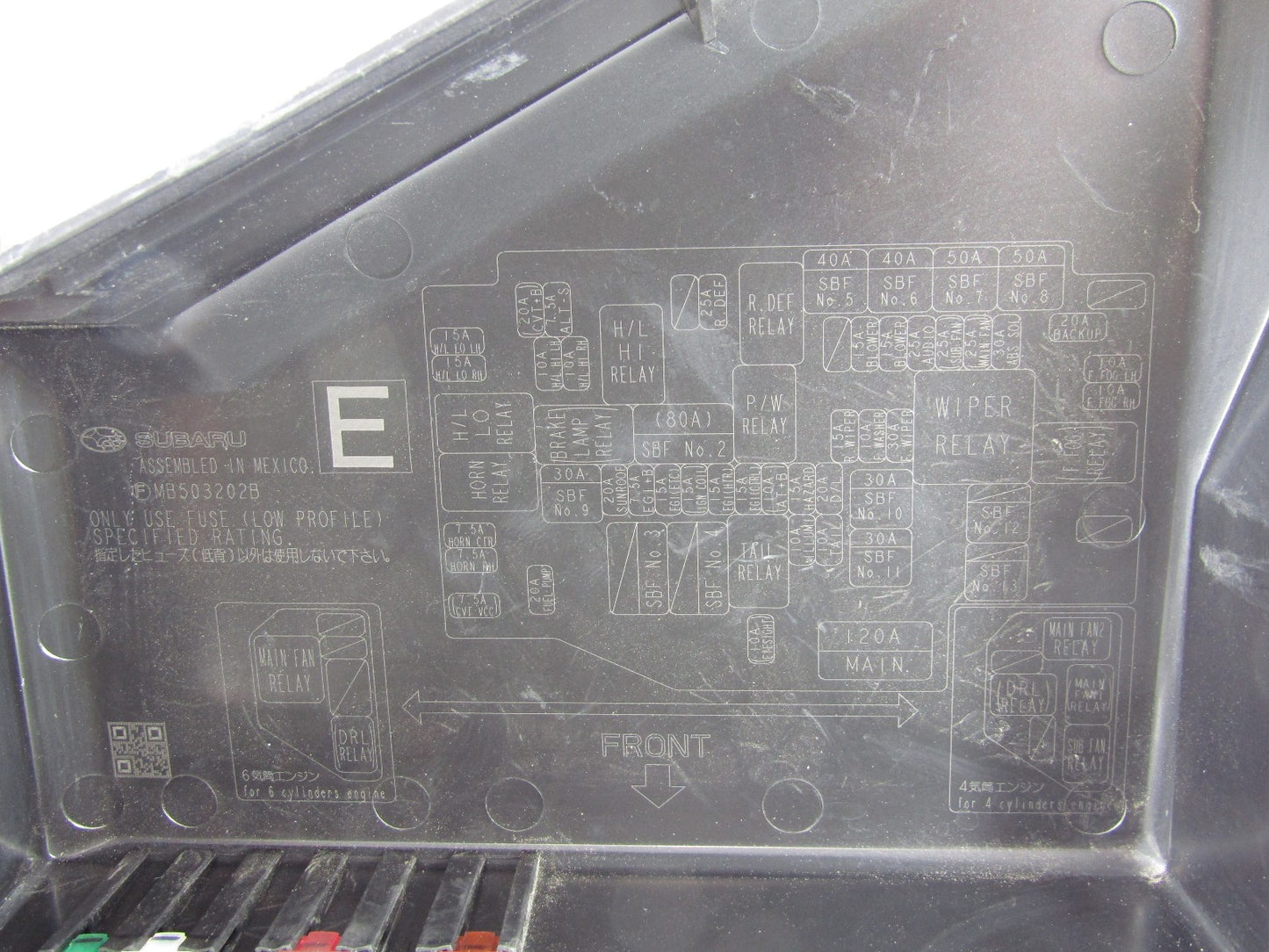 2013-2014 Subaru Outback Main Fuse Relay Box "e" Engine Bay Cover OEM