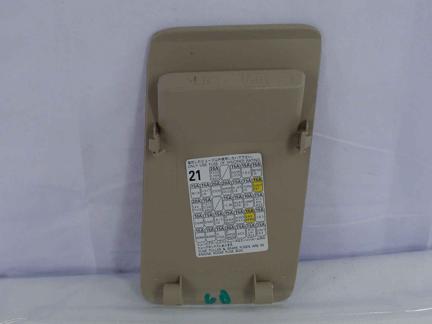 2005-2009 Subaru Legacy Outback Interior Fuse Door Access Panel Trim Cover OEM