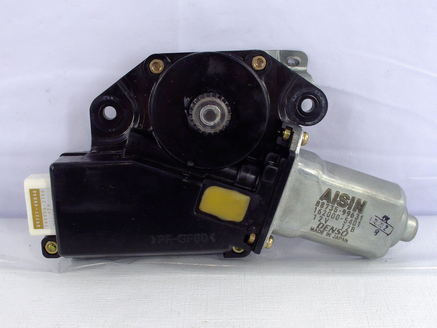 2001-2003 Toyota Highlander Power Sunroof Sun Roof Motor 88735-99631 OEM