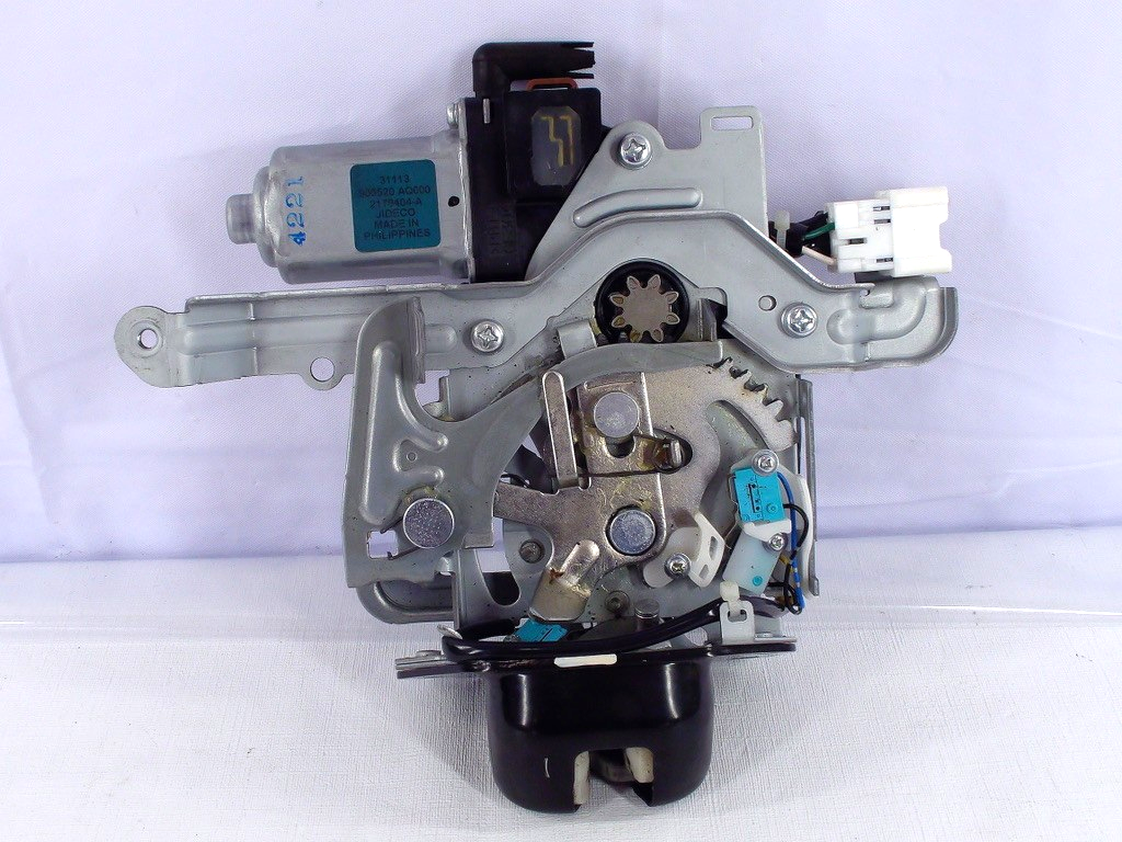 2009-2014 Nissan Murano Rear Hatch Trunk Lock Latch with Power Liftgate Actuator