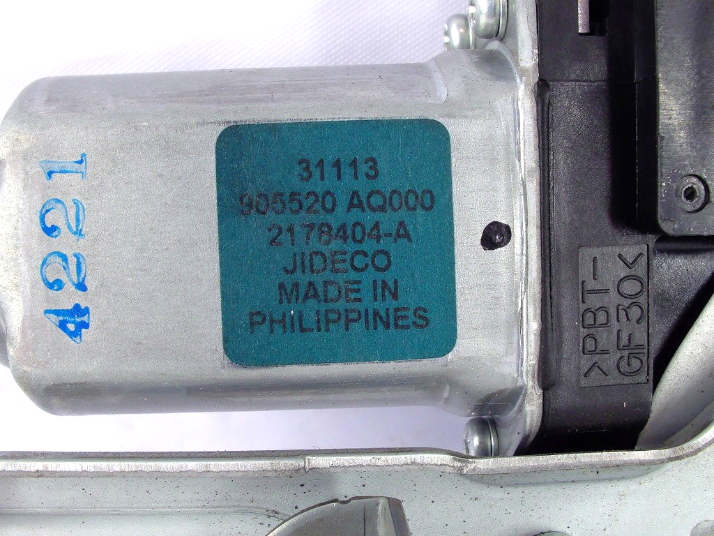 2009-2014 Nissan Murano Rear Hatch Trunk Lock Latch with Power Liftgate Actuator