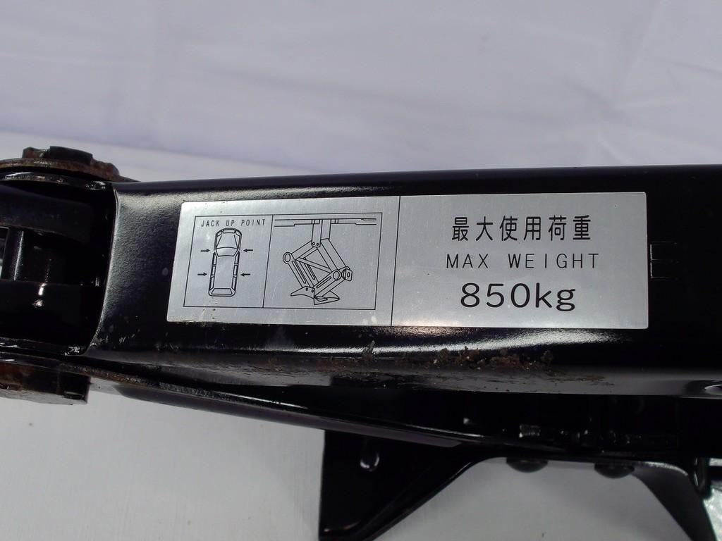 2009-2013 Subaru Forester Emergency Spare Tire Scissor Jack Lift OEM