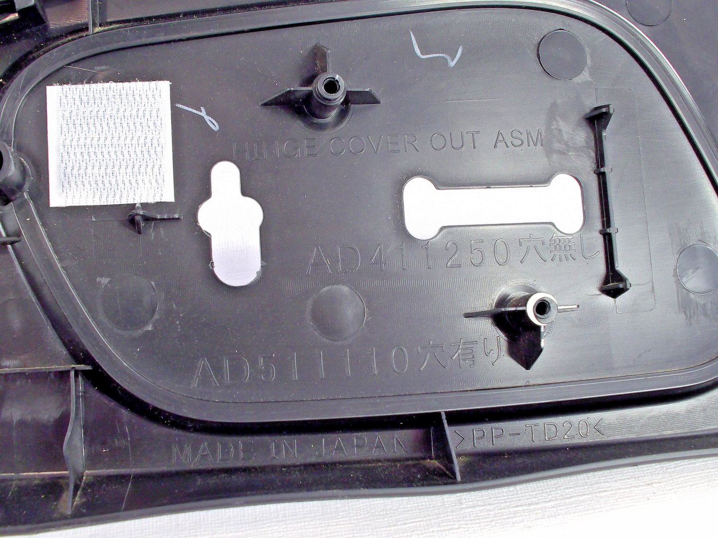 2016-2018 Subaru Forester Left Seat Hinge 64115SG140VH Trim Cover OEM