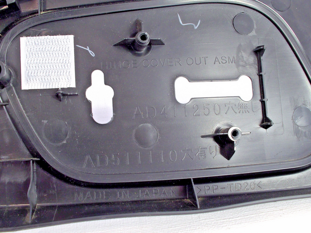 2016-2018 Subaru Forester Left Seat Hinge 64115SG140VH Trim Cover OEM