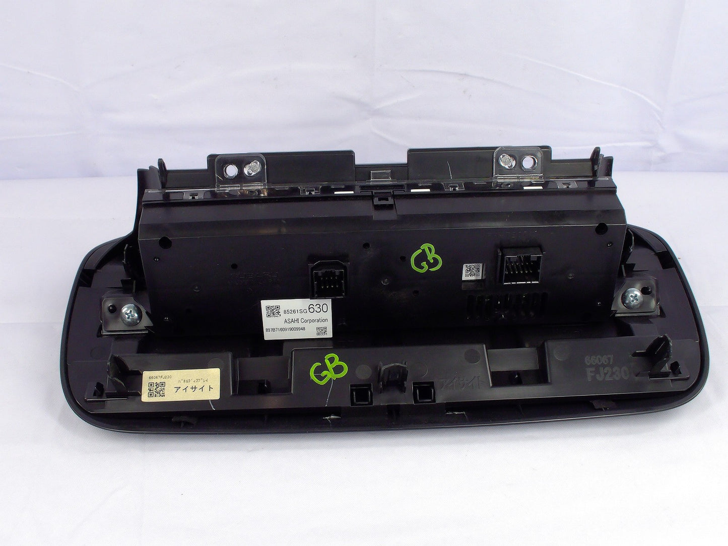 2017 Subaru Forester Multi & Upper Display Information Screen Clock Temp OEM