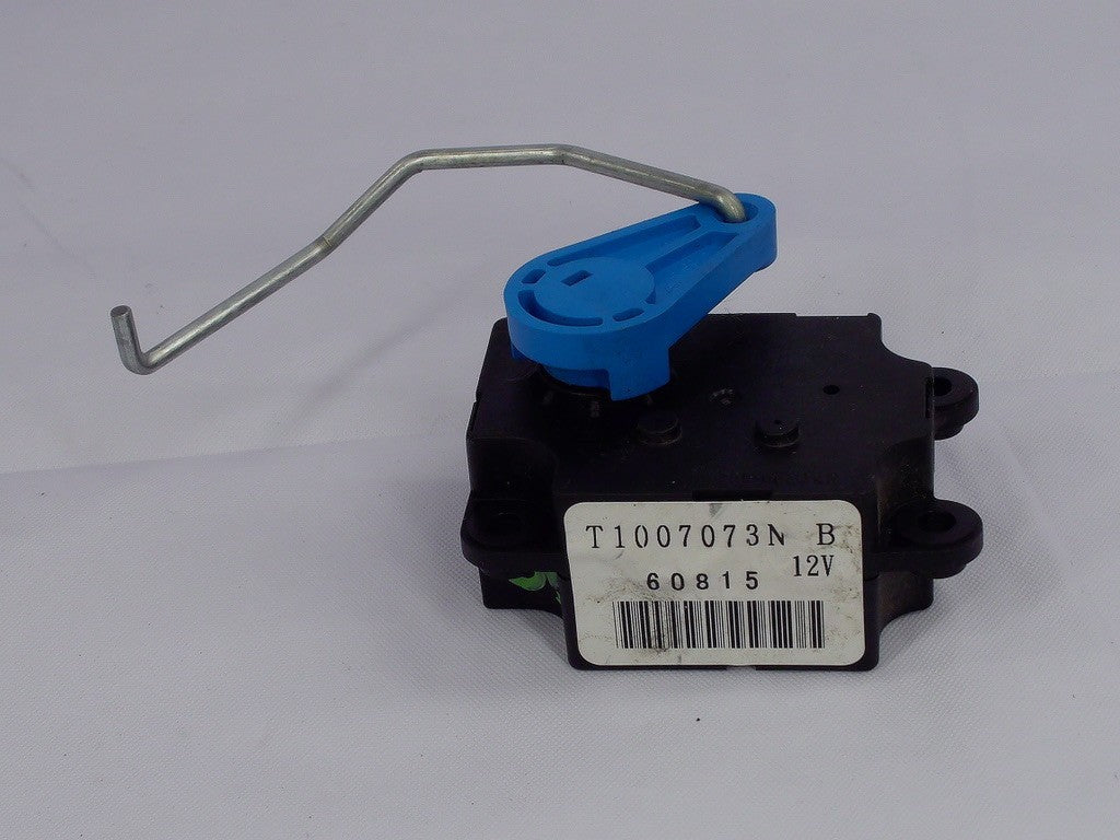 2014-2018 Subaru Forester HVAC Blend Door Servo Actuator 72131YC011 OEM