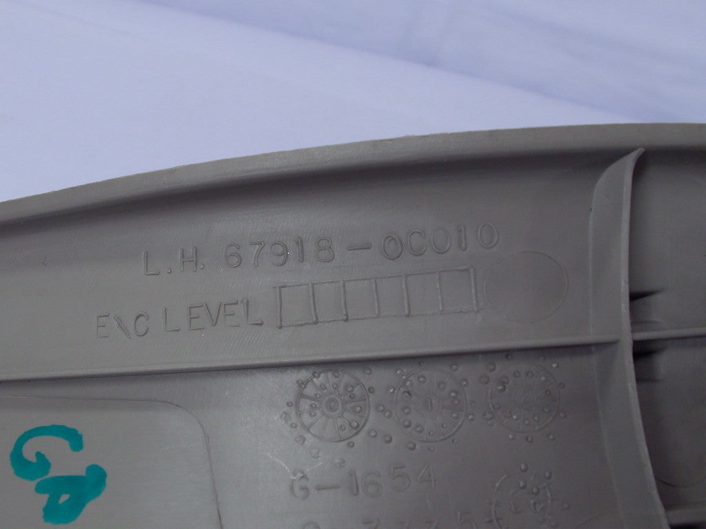 2004-2006 Toyota Tundra Double Cab Left Rear Door Sill Plate OEM