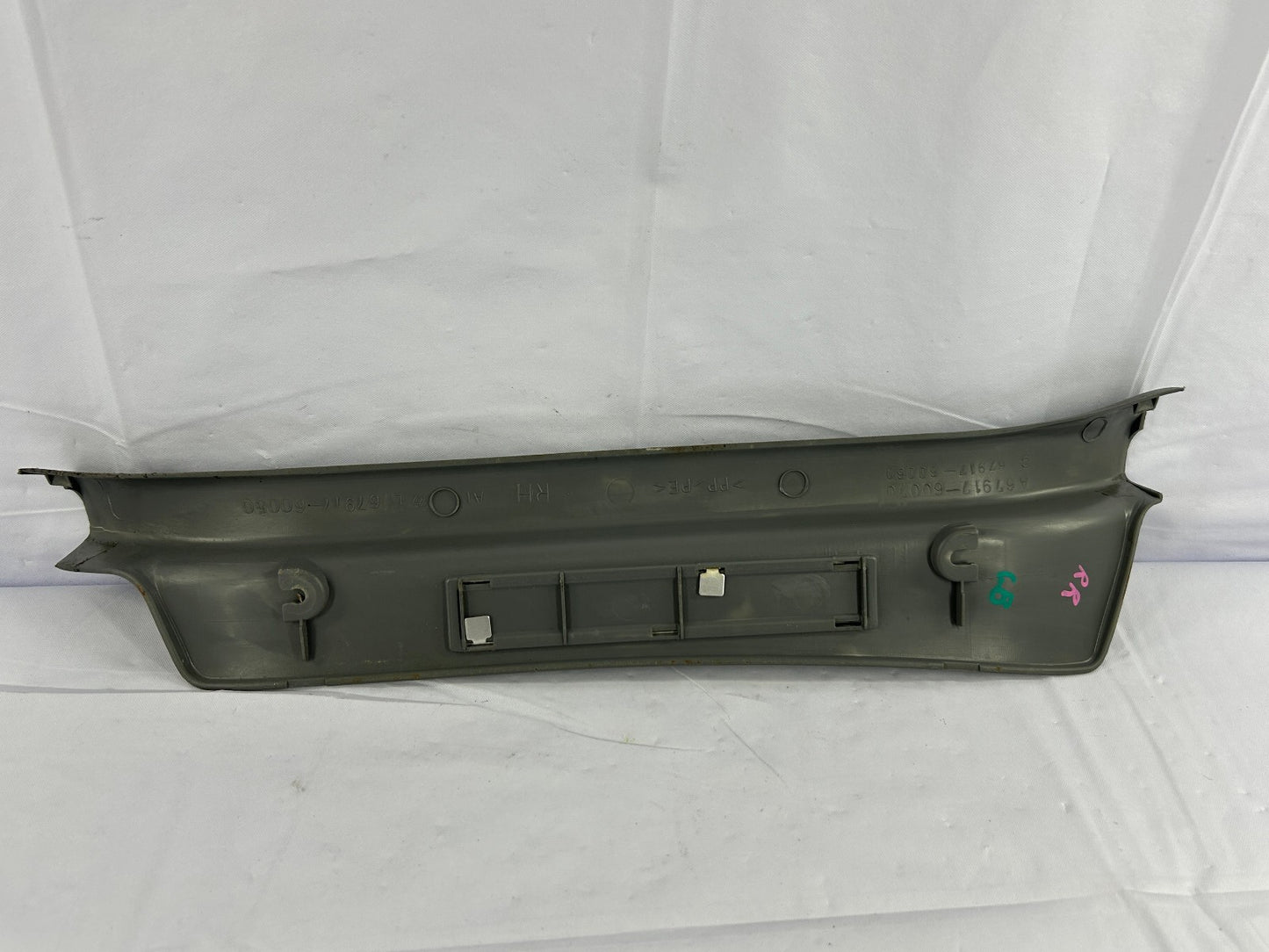 1998-2003 Lexus LX470 Side Rear Right Side Door Sill Outer Scuff Plate Trim OEM