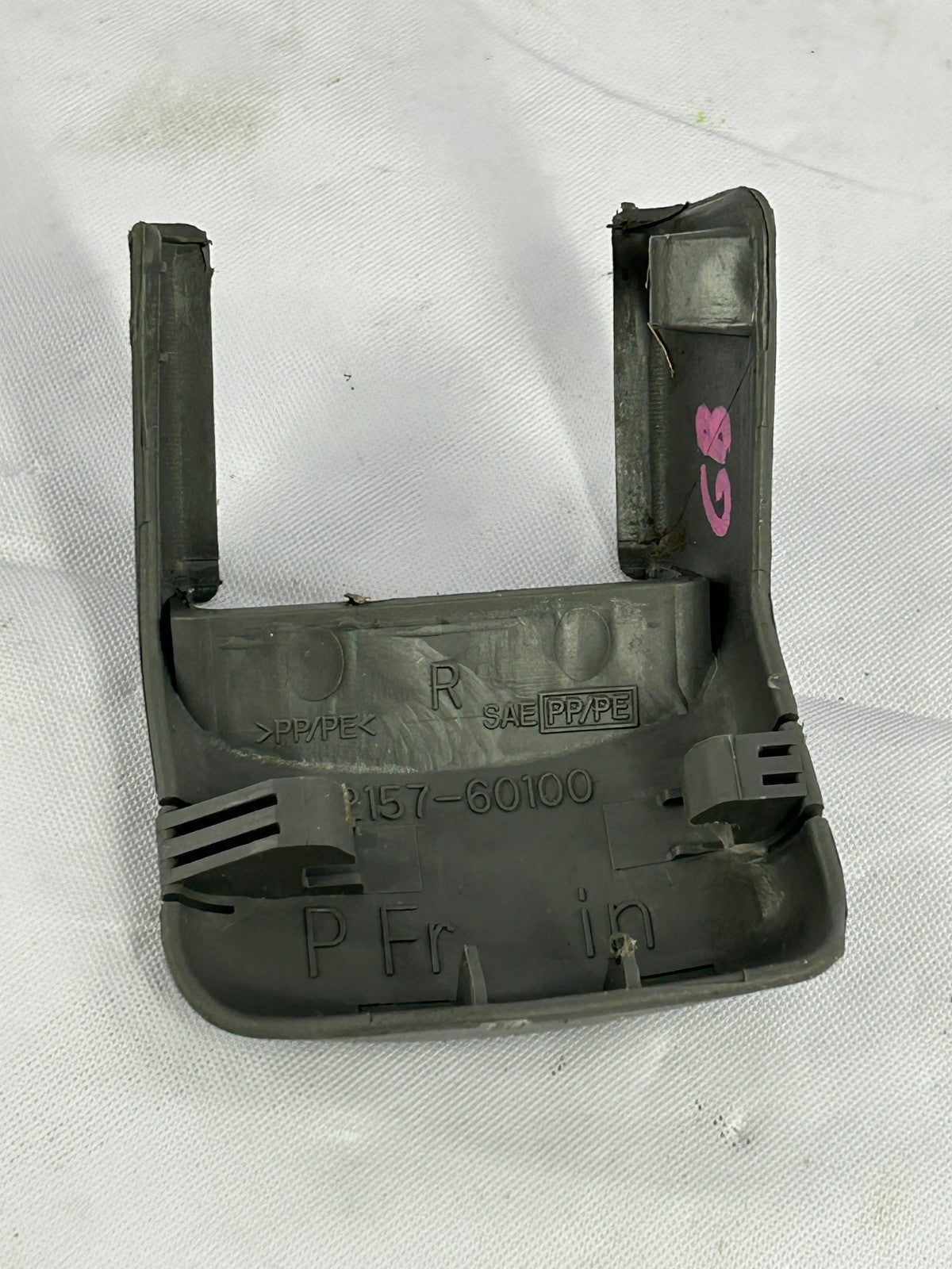 1998-2007 Lexus LX470 Right Seat Track Mount Bolt Rail Cap Trim Cover OEM
