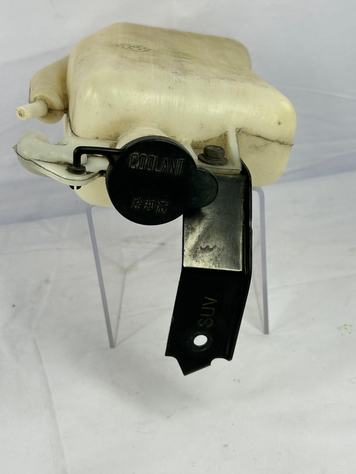 2001-2007 Toyota Sequoia Radiator Coolant Bottle Reservoir Tank OEM