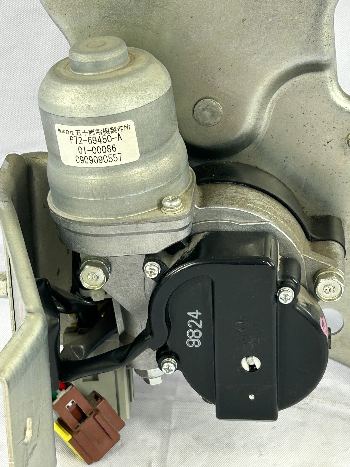 2009-2015 Honda Pilot Tailgate Lift Motor OEM