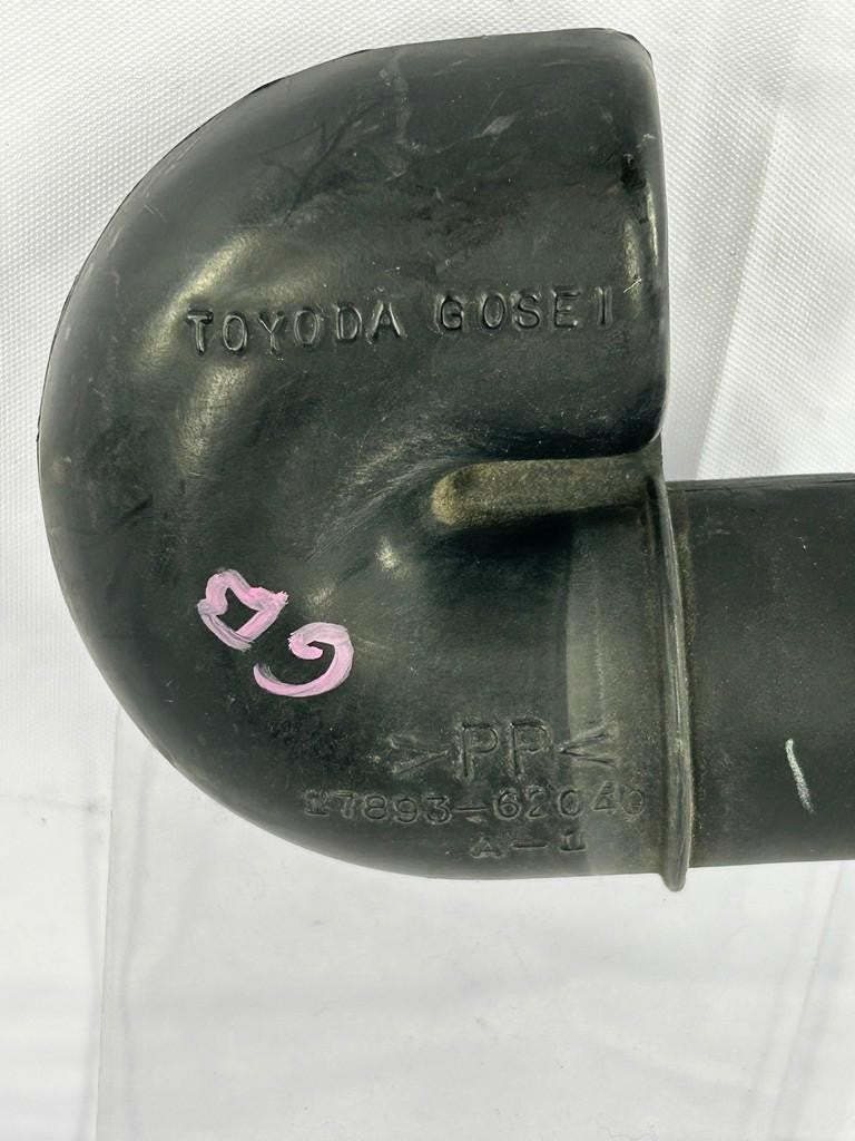 1996-1998 Toyota 4Runner Engine Air Intake Resonator OEM