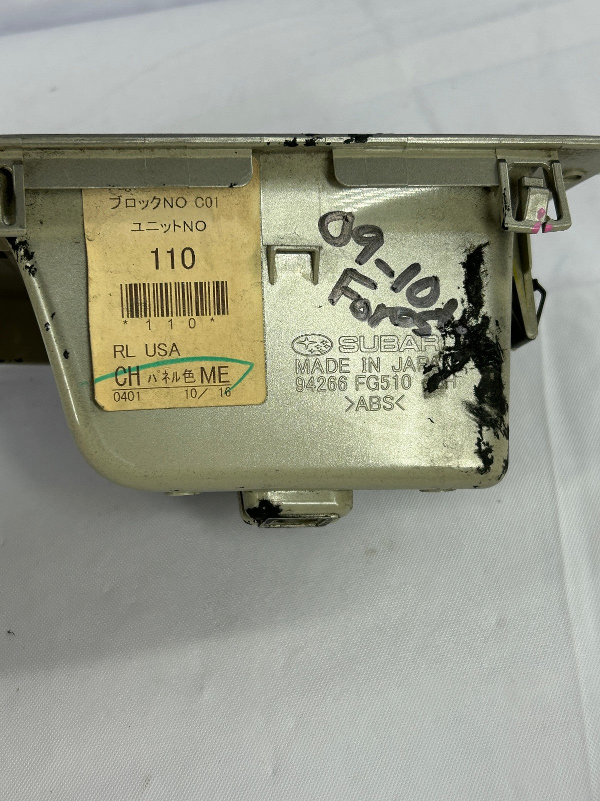 2009-2010 Subaru Forester Rear Left Power Window Door Switch OEM