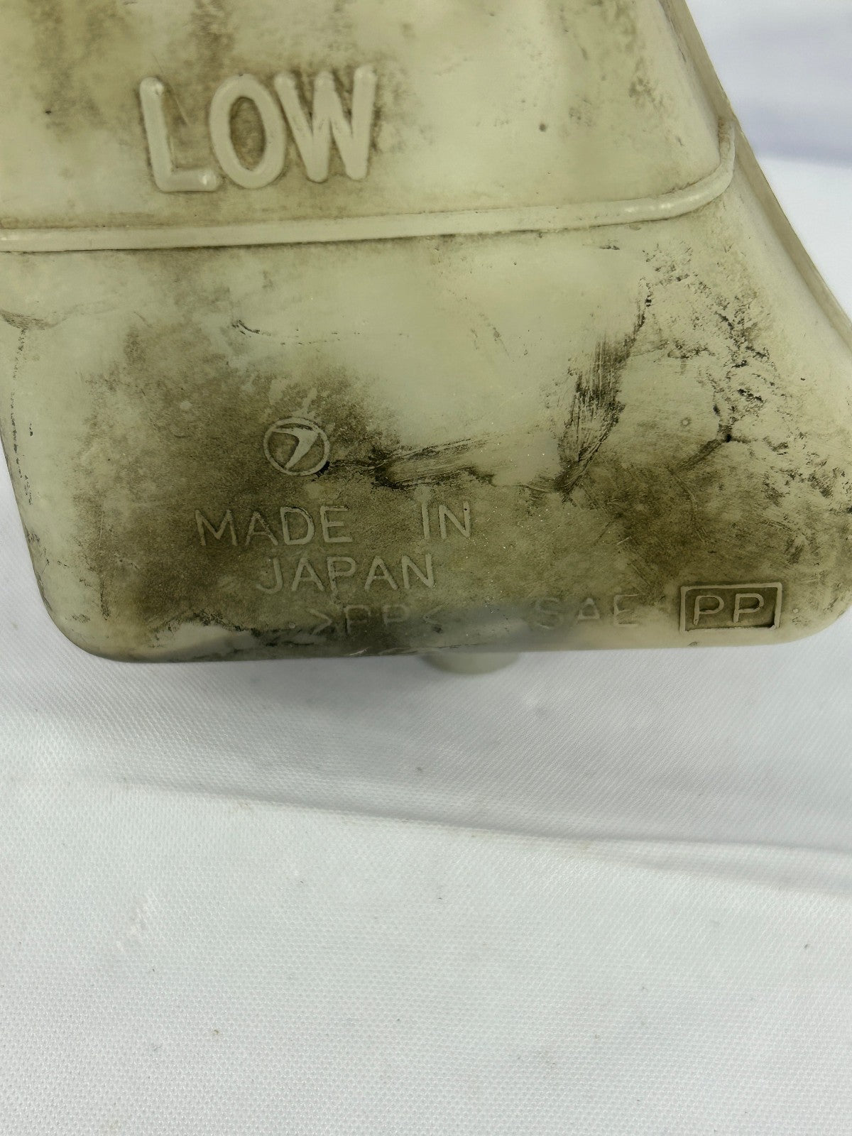 1993-1998 Subaru Impreza Radiator Coolant Overflow Reservoir Tank 45152FA001 OEM