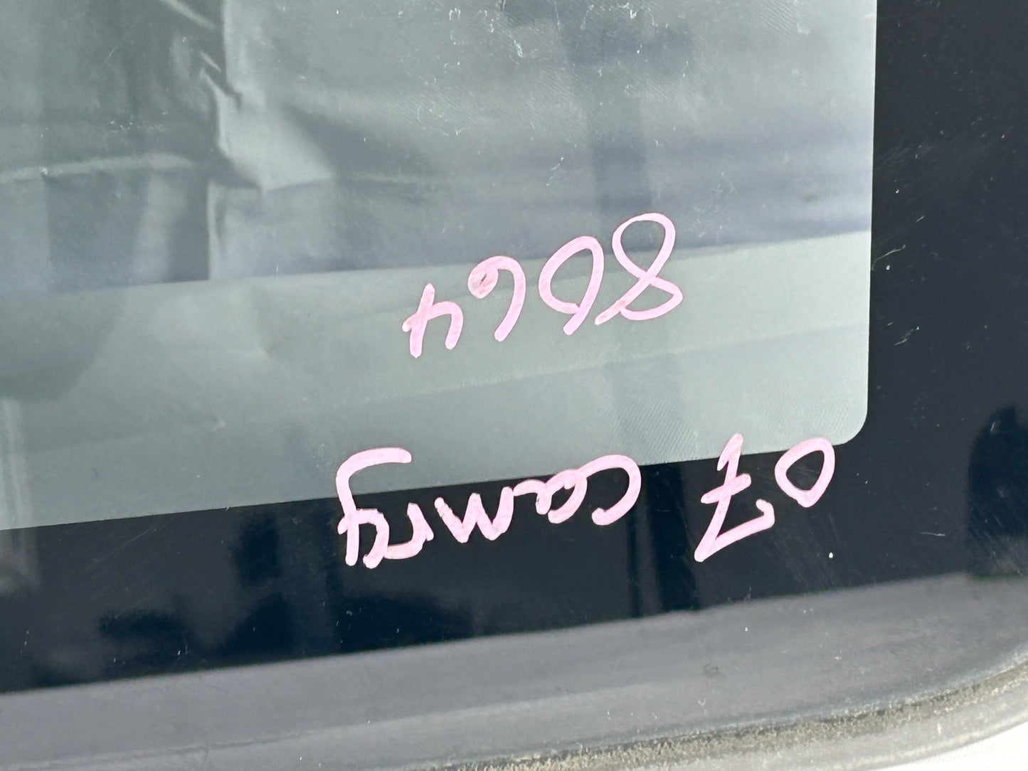 2007-2011 Toyota Camry Sunroof Glass Factory Used OEM 63201AA030
