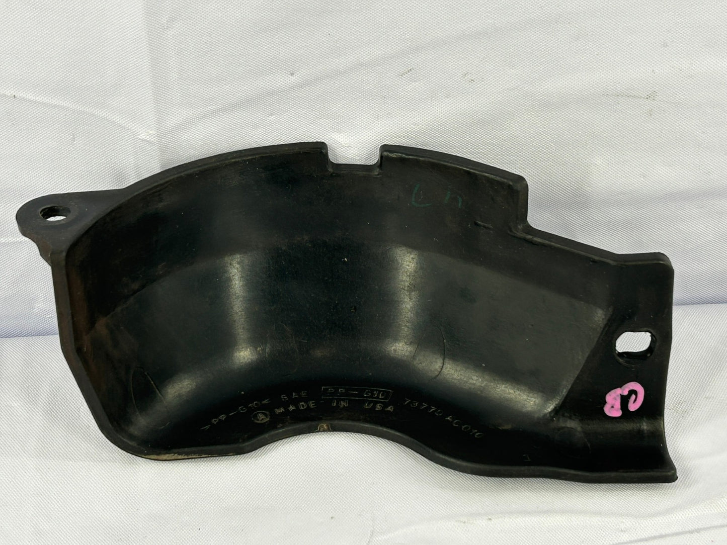 1995-2008 Subaru Belt Cover OEM 73741FE001