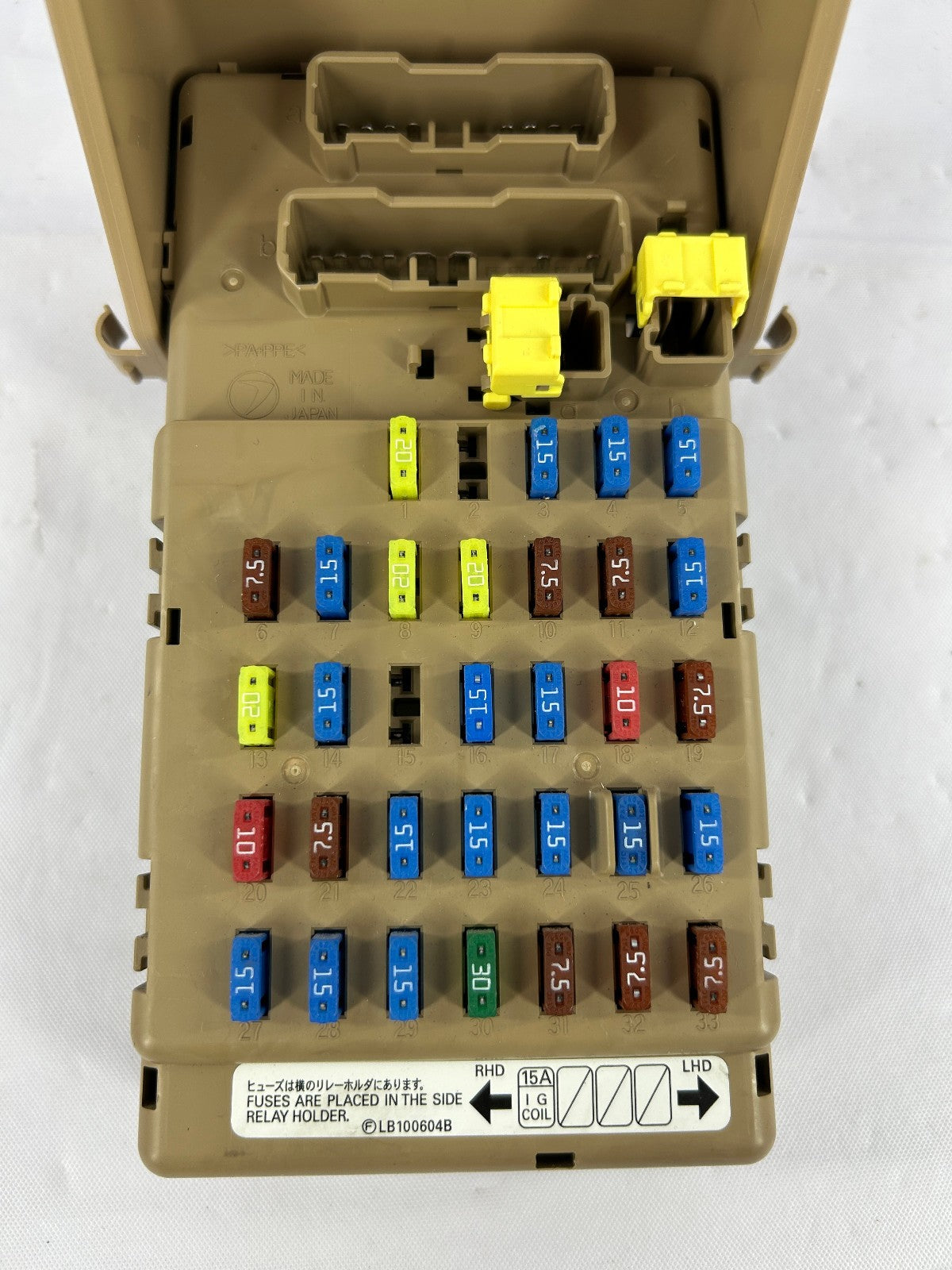 2006-2007 Subaru Legacy Outback Fuse Box Panel 82201AG02B OEM