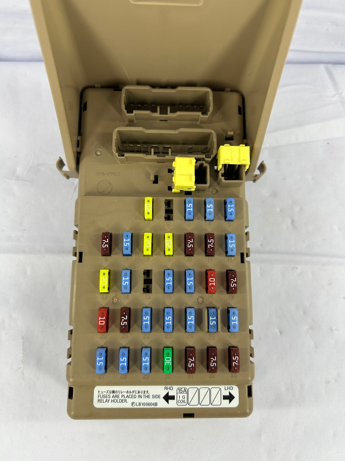 2005 Subaru Legacy or Outback Cabin Fuse Box Panel 82201AG02B OEM