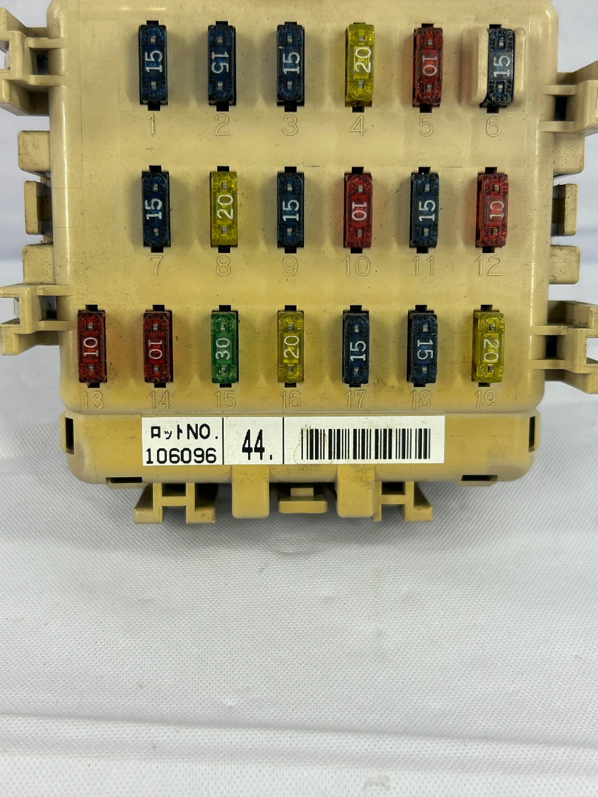 2002-2004 Subaru Forester Fuse Box Relay Junction Box  82201FE000 OEM