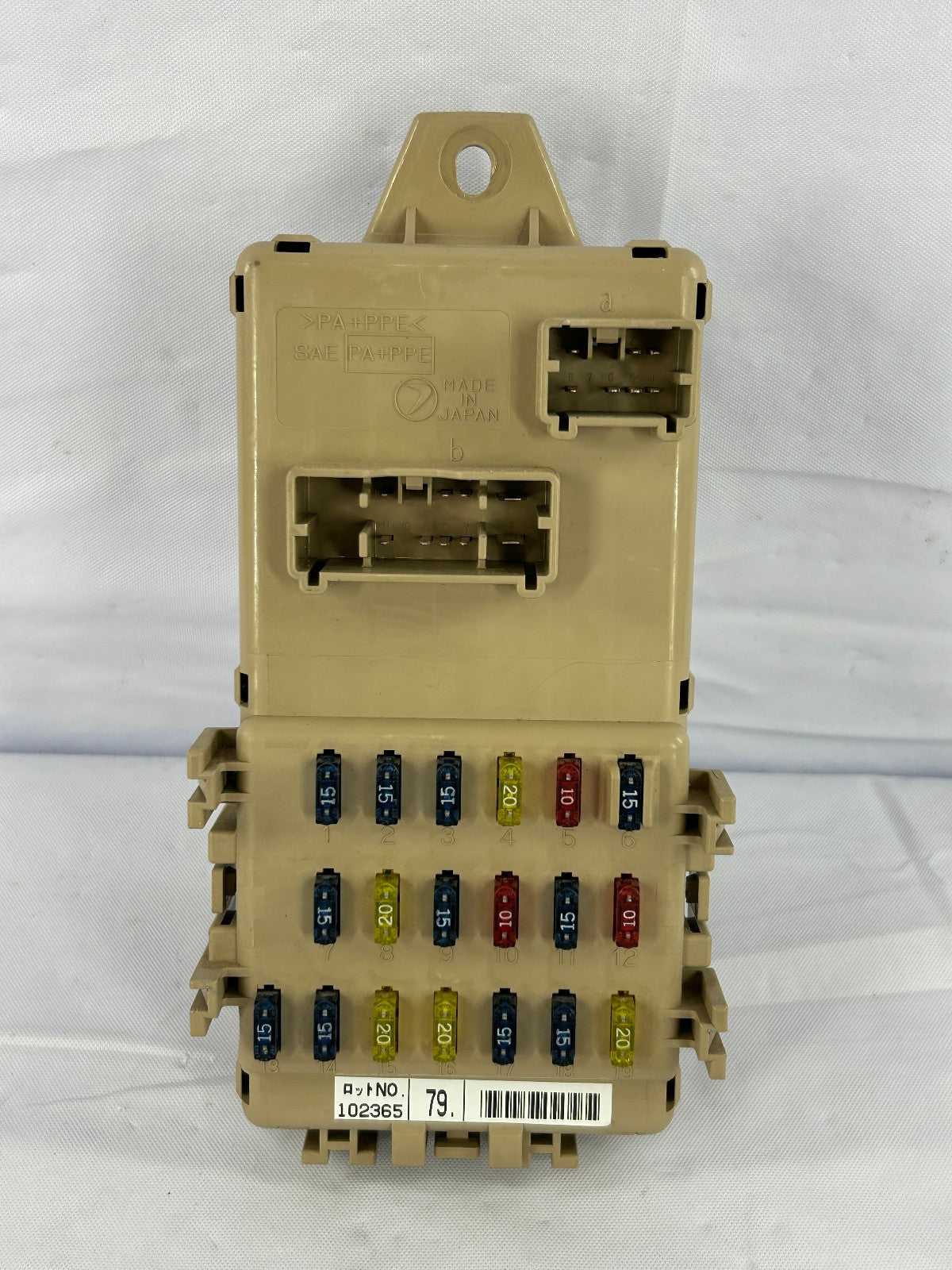 1998-2002 Subaru Forester Fuse Box Relay Junction Box 82201FC000  OEM