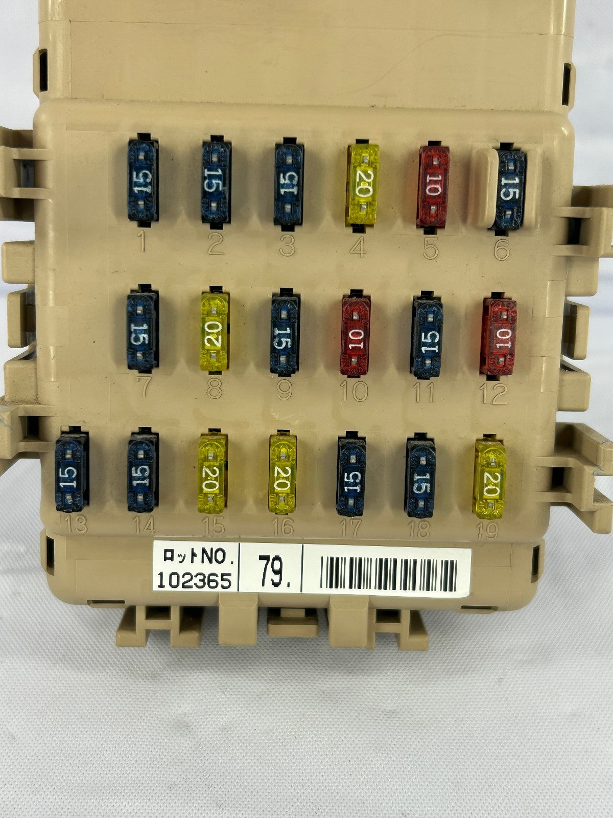 1998-2002 Subaru Forester Fuse Box Relay Junction Box 82201FC000  OEM